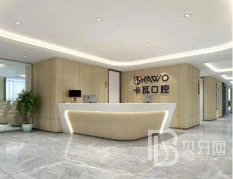 南京拔智齒十大最佳口腔醫(yī)院！南京卡瓦口腔種植矯正中心實力優(yōu)勢盡顯！