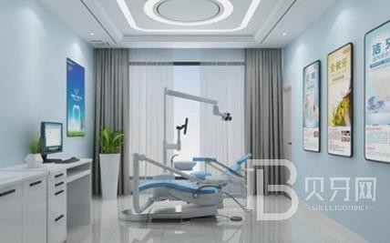 沈陽皇姑領航者口腔門診部