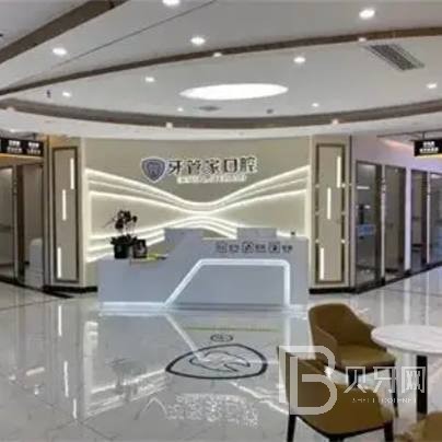 杭州種植一顆假牙多少錢！杭州牙管家口腔(錢江店)2023種牙價格表同步更新，德國費(fèi)亞丹種植體：7086元起/顆！