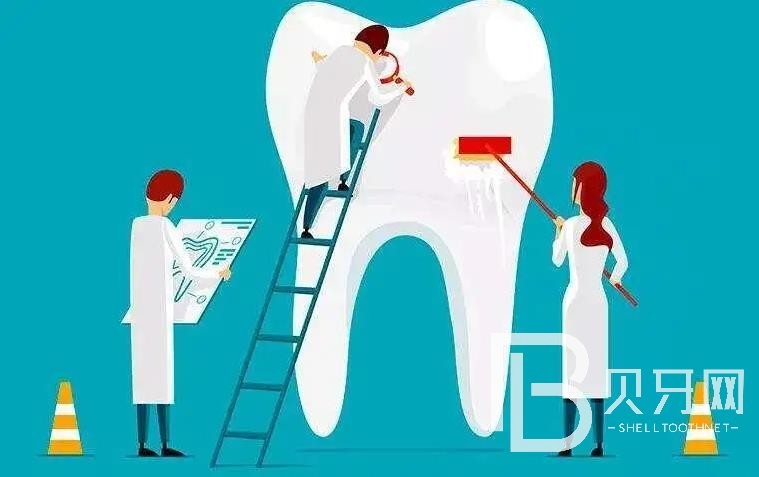 天津愛康齒科好不好？口碑怎么樣？