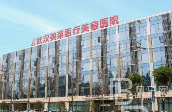 武漢種一顆牙齒要多少錢！武漢美萊口腔醫(yī)院種植牙價格表更新，瑞典諾貝爾PMC種植牙：7368元起/顆！