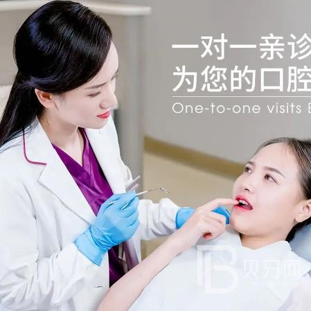 杭州深覆合矯正最好的口腔醫(yī)院排行榜！杭州艾牙口腔診所實力強更安全！