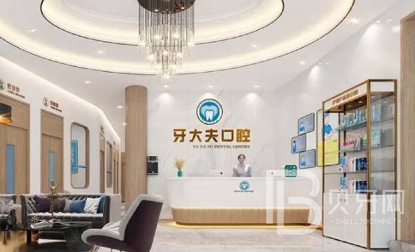 長沙牙齒種植多少錢一顆！長沙牙大夫口腔種牙價格表（今日更新/實時），國產(chǎn)康盛種植牙價格：4303元起/顆！