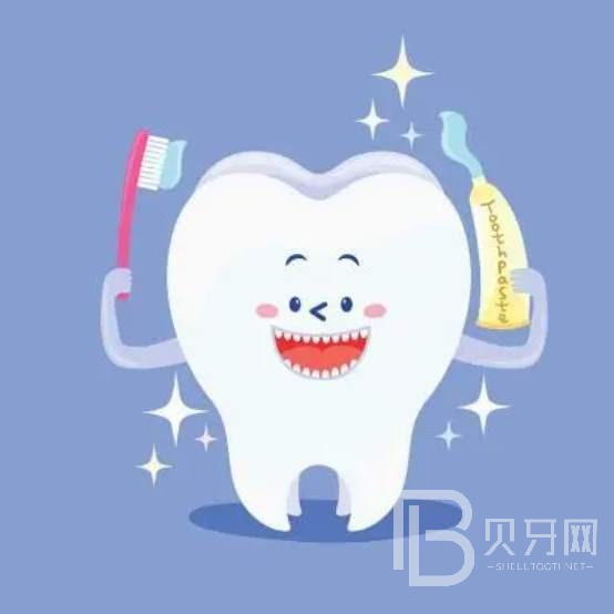 杭州臨安樓永方口腔