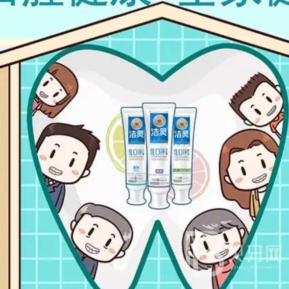 杭州深覆合矯正最好的牙科醫(yī)院排行！桐廬成剛口腔診所市民甄選~