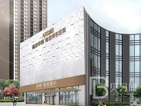 南京拔智齒排名前十的口腔醫(yī)院，南京華韓奇致美容醫(yī)院口腔科實力強勁更安心！