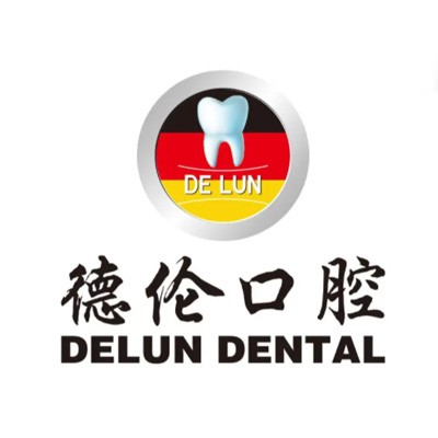 廣州種植牙要多少錢一顆！廣州德倫口腔(京溪院)種牙超劃算，瑞士Sic種植牙：6077元起/顆！