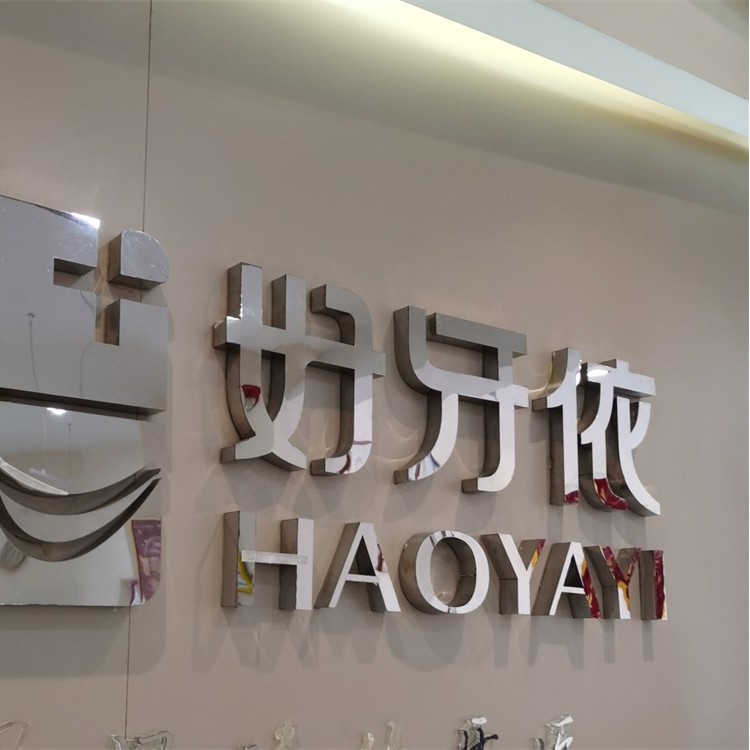 長(zhǎng)沙好的種植牙多少錢一顆！長(zhǎng)沙市好牙依口腔連鎖(銀杉店)種牙價(jià)格表（今日更新/實(shí)時(shí)），國產(chǎn)天璽牙科種植牙價(jià)格：3422元起/顆！