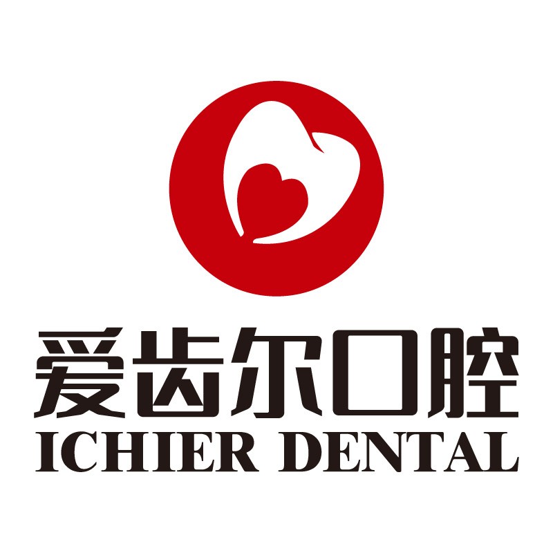 武漢種牙齒多少錢一顆！武漢愛齒爾口腔(光谷院)種植牙收費(fèi)表公布，美國(guó)杰美Zimmer種植體：7623元起/顆！