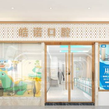 武漢牙齒疼痛快速解決十大口腔醫(yī)院排名榜！武漢晧諾口腔門診部實(shí)力強(qiáng)勁更安心！