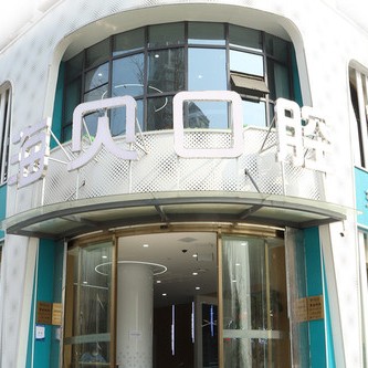 武漢種植牙的價(jià)錢(qián)！武漢海貝口腔門(mén)診部種植牙價(jià)格表?yè)屜瓤矗鹗縎ic種植牙：6348元起/顆！