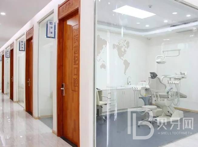 深圳牙貼美白排名前十的口腔醫(yī)院，深圳雄記口腔診所醫(yī)療水平高！