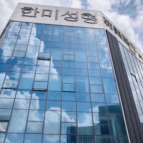 南昌一顆種植牙多少錢！南昌韓美美容口腔醫(yī)院種牙超劃算，國產(chǎn)鈦基牙(BAM)種植牙價格：3812元起/顆！