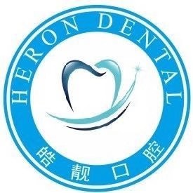 南昌活動義齒口碑最好口腔醫(yī)院！南昌皓靚口腔(經(jīng)開店)實力強勁更安心！