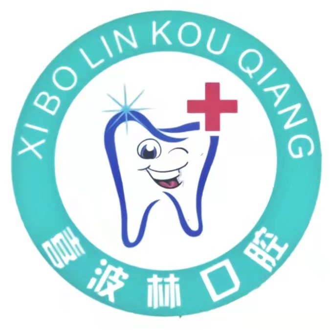 南昌活動義齒最好的口腔醫(yī)院排行榜！南昌喜望口腔診所實力強更安全！