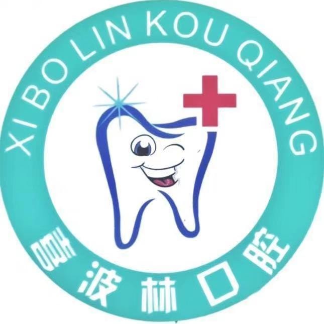 南昌牙齒松動(dòng)最好的口腔醫(yī)院是哪家？南昌喜波林口腔門診部實(shí)力優(yōu)勢(shì)盡顯！