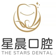 石家莊牙齒疼痛快速解決最好的口腔醫(yī)院是哪家？石家莊星晨口腔診所(高新區(qū))實力優(yōu)勢盡顯！