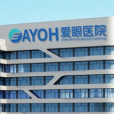 邯鄲種植一顆假牙多少錢！邯鄲愛眼醫(yī)院種植牙價格表更新，國產常州創(chuàng)英種植牙：4345元起/顆！