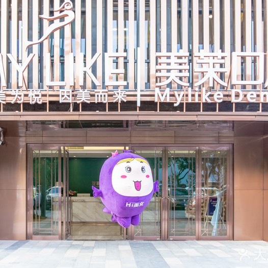 蘇州做一顆種植牙多少錢！蘇州美萊美容醫(yī)院2023全新種牙價(jià)目表，國產(chǎn)中國安聯(lián)種植牙價(jià)格：2621元起/顆！