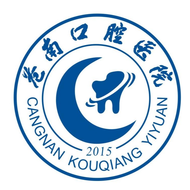 溫州隱形牙套十大牙科醫(yī)院口碑技術(shù)盤點(diǎn)，溫州蒼南口腔醫(yī)院口碑實(shí)力頂呱呱！