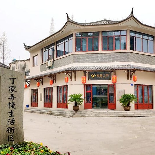 湖州種值牙多少錢一顆！湖州微微口腔診所種植牙價格表更新，德國卡瓦ABT種植體：6639元起/顆！