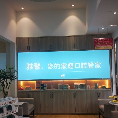 金華種牙一顆要多少錢！金華雅馨口腔診所種植牙價(jià)目表已更新，瑞士Sic種植牙：6556元起/顆！