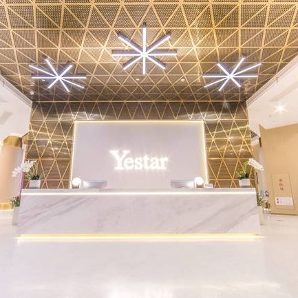 臺州藝星·美容口腔店(正畸矯正中心)