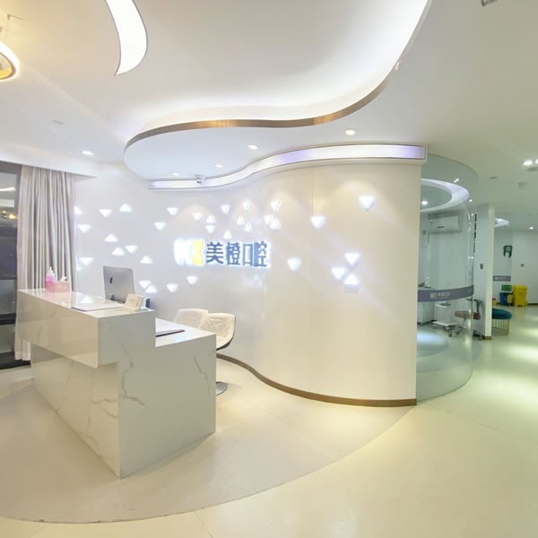 福州人工種植牙價錢多少！福州美橙口腔(倉山萬達店)種植牙價目表已更新，瑞士iti：6392元起/顆！