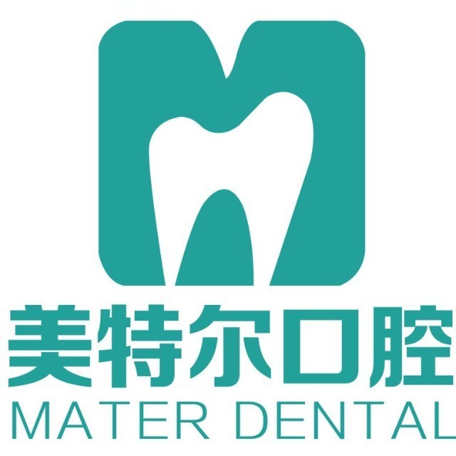 福州種植一顆牙需多少錢！福清美特爾口腔種植牙價格表，美國皓圣種植體：5631元起/顆！