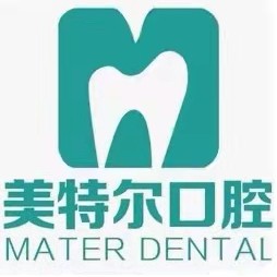 泉州隱形牙套十大最佳私立口腔醫(yī)院，惠安美特爾口腔(臺商寶龍院區(qū))實(shí)力強(qiáng)更安全！