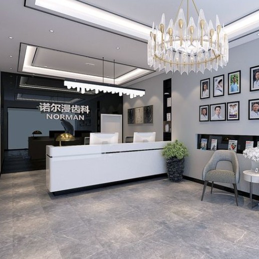 淄博補(bǔ)牙十大著名口腔科?？漆t(yī)院，淄博諾爾漫齒科(東方之珠機(jī)構(gòu))實(shí)力優(yōu)勢(shì)盡顯！