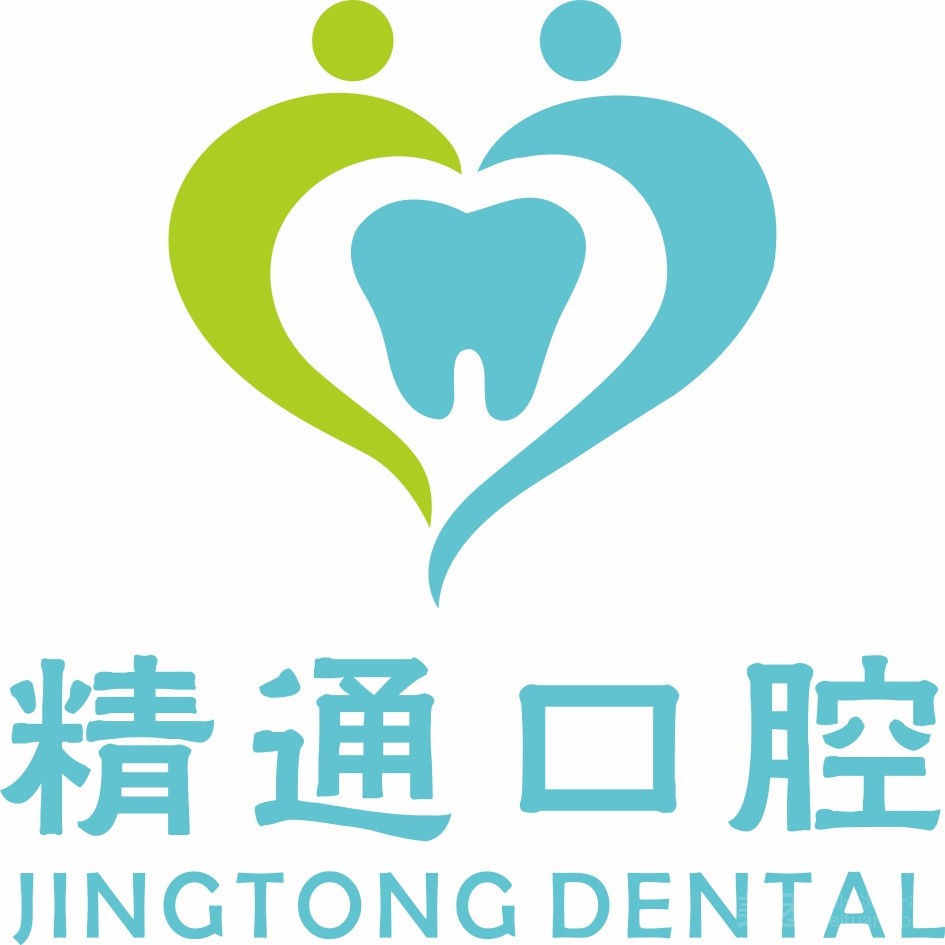 萍鄉(xiāng)精通口腔