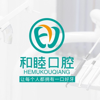 泰安單顆種植牙價(jià)格！泰安和睦口腔(奧萊新天地店)種植牙價(jià)格表參考，瑞典諾貝爾PMC種植牙：7684元起/顆！