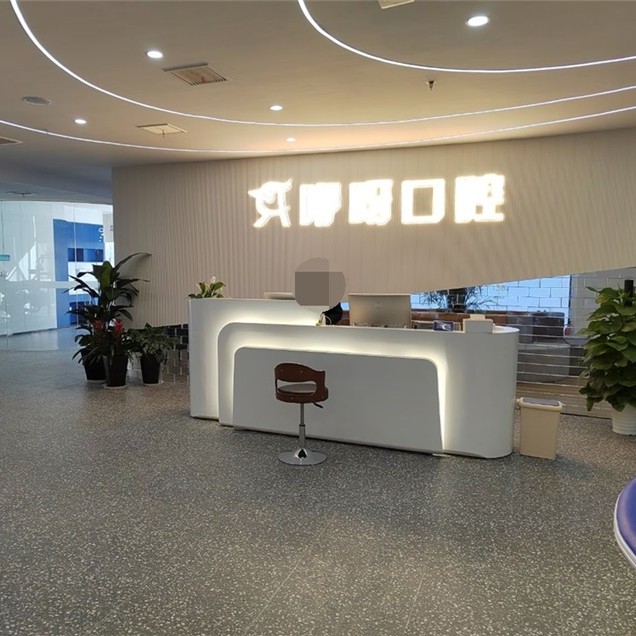 岳陽兒童牙科最好的牙科醫(yī)院排行！岳陽咿呀口腔(南湖大道店)收費都不貴的