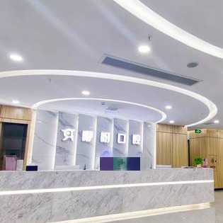 孝感種植牙價(jià)錢！孝感咿呀口腔(城東店)種植牙價(jià)格表更新，瑞典諾貝爾Active種植牙：12859元起/顆！