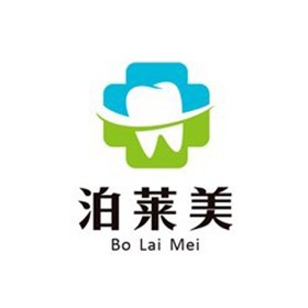 宜昌種牙技術(shù)十大口腔醫(yī)院排名榜！宜昌泊萊美口腔門診部收費都不貴的