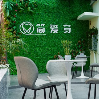 ?？谘例l紅腫口腔醫(yī)院排名前十名單公布，?？诤啇垩靠谇婚T診醫(yī)生手術(shù)專業(yè)、設(shè)備先進正規(guī)！