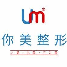 南寧一顆種植牙多少錢！南寧你美醫(yī)療美容口腔門診部種植牙價格一覽表，德國普魯士Prussian：6952元起/顆！