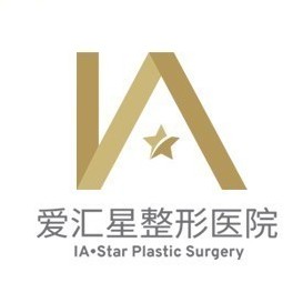 中山愛匯星口腔醫(yī)院