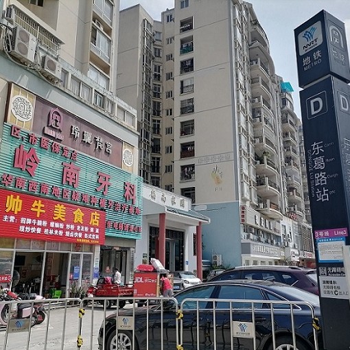 南寧一顆種植牙多少錢！南寧嶺南牙科(東葛總院)種植牙醫(yī)院排名TOP1，德國icx種植牙：6659元起/顆！