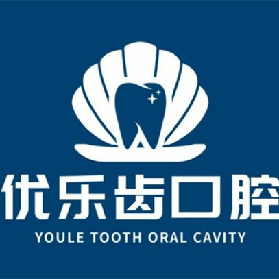 南寧種植一顆牙需多少錢！南寧優(yōu)樂(lè)齒口腔(望州南路店)種植牙價(jià)格表，瑞典Astra種植牙：9499元起/顆！