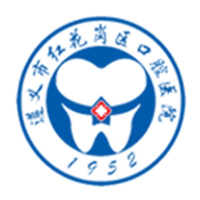 遵義種一顆牙要多少錢！遵義市紅花崗金科口腔種植牙價(jià)目表已更新，美國(guó)杰美種植體：7333元起/顆！