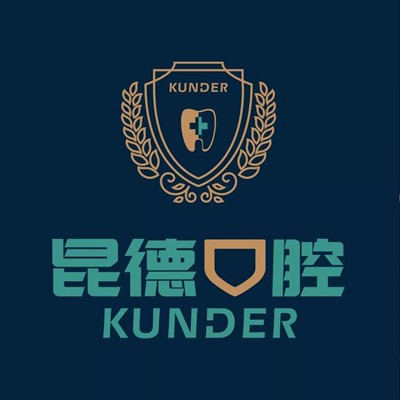 昆明種植牙多錢一顆！昆明昆德口腔門診種植牙新價格已確定，德國icx種植牙：6538元起/顆！