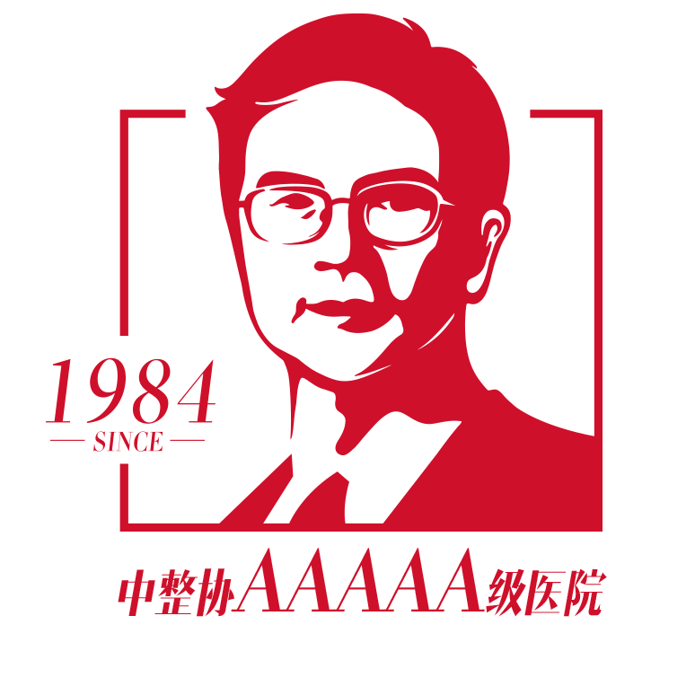 昆明種植牙多錢一顆！昆明吳氏嘉美醫(yī)療美容種牙超劃算，德國Camlog種植體：6911元起/顆！