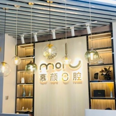 昆明種植牙多錢一顆！昆明慕顏口腔(大商匯店)種牙價格表（今日更新/實時），瑞士Sic種植牙：6721元起/顆！