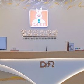 西安種植牙多少錢1顆！西安兔博士口腔(灞橋門診部)種植牙收費(fèi)表公布，國(guó)產(chǎn)百康特種植牙：4170元起/顆！