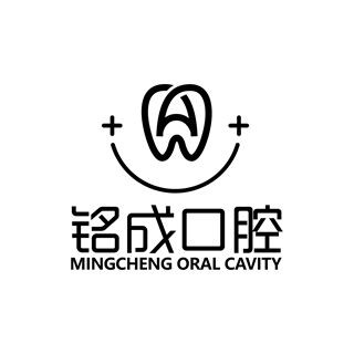 西安去除氟斑牙最好的口腔醫(yī)院是哪家？西安銘成口腔門診部實(shí)力口碑值得期待！