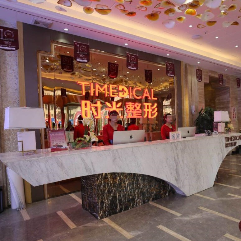 西寧兒童牙科口碑最好口腔醫(yī)院！西寧時光口腔中心市民甄選~