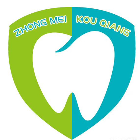 松原市中美口腔門(mén)診部