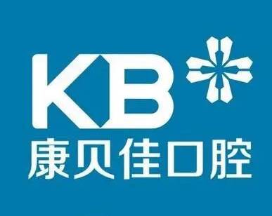 大連烤瓷牙十大最佳私立口腔醫(yī)院，大連康貝佳口腔(人民路分院)案例反饋＋科室簡介，快戳進(jìn)來~
